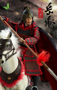 jendral yue fei