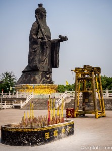 Ziang Ziya Memorial Tianmu Lake