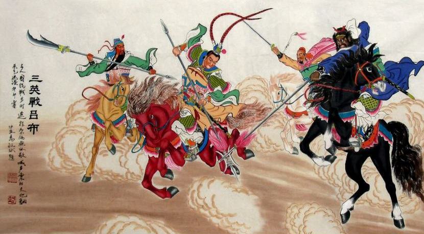 Lukisan Klasik Sam Kok 三国  Tionghoa Tradisi dan Budaya 