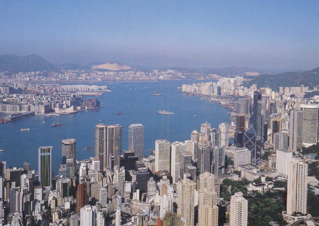 Kota HongKong