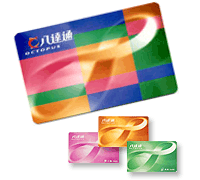 octopuscard