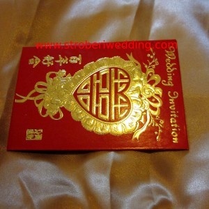 angpao pernikahan