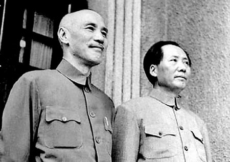 mao zedong dan ciang kaisek