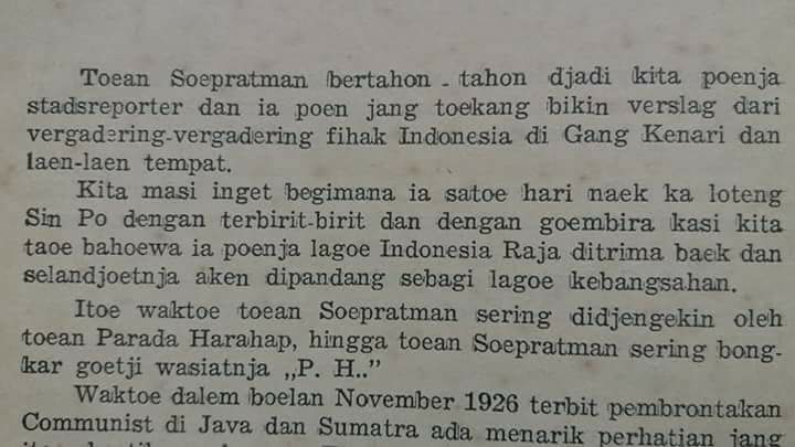 SIN PO, Surat Kabar Tionghoa Pertama di Indonesia SIN PO, Surat Kabar Tionghoa Pertama di Indonesia