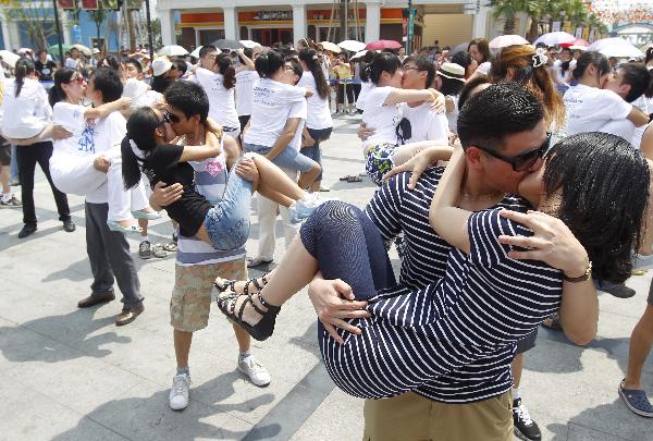 chinese valentina day