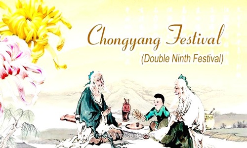 Festival Chong Yang (Double Nine Festival)  Tionghoa 