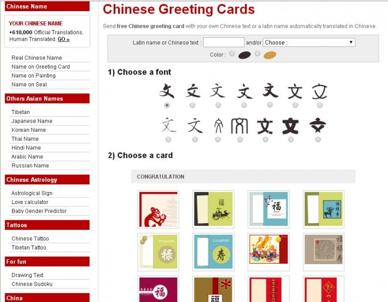 Inilah 39 Chinese Tools Menarik Yang Perlu Anda Coba! TIONGHOA.INFO