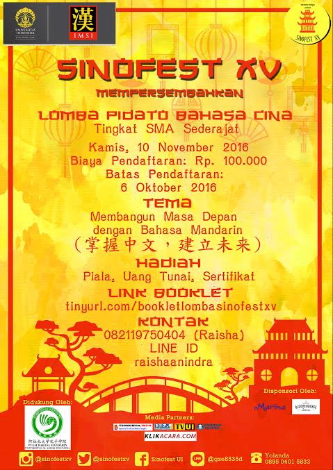 lomba-pidato-bahasa-mandarin-tingkat-sma-sederajat