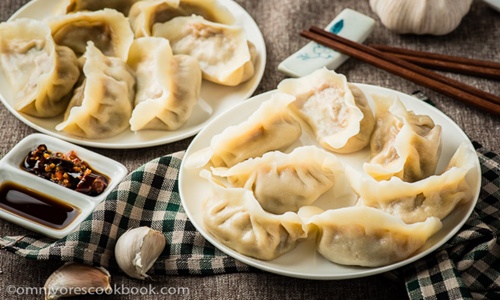 Jiaozi Suikiaw