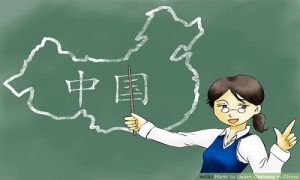 Hasil gambar untuk Banyak Manfaat Belajar Bahasa Mandarin untuk Anak-Anak