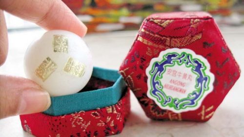 An Gong Niu Huang Wan (安宫牛黄丸), Obat Cina Legendaris Tionghoa - TIONGHOA ...