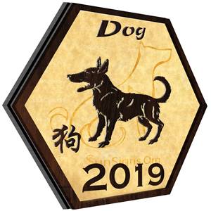 Shio anjing di tahun 2022 togel