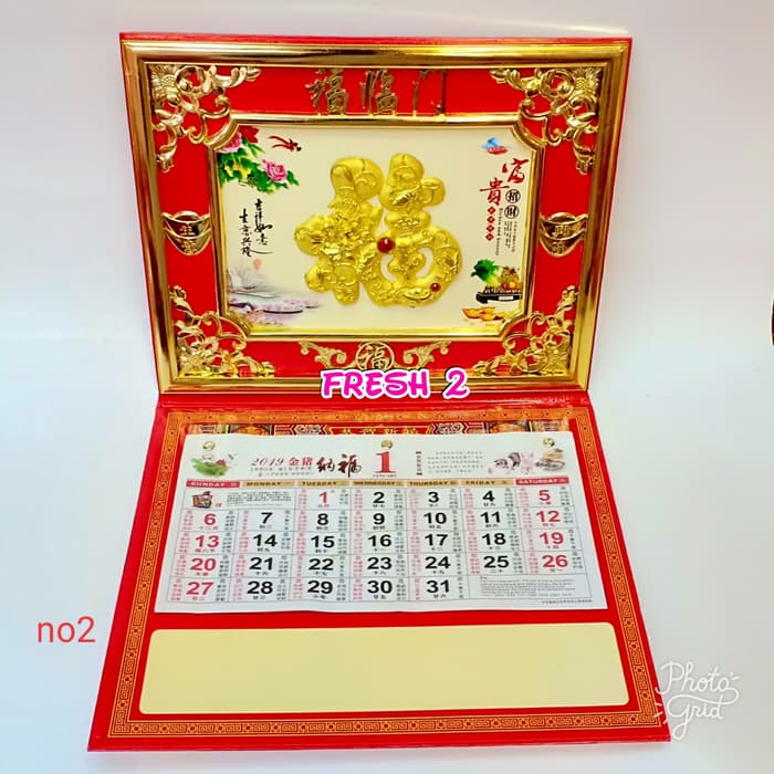 Kalender Cina (Kalender Imlek) : Arti Penjelasan dan Cara Membacanya