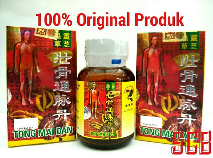 Tong Mai Dan, Obat Sakit Otot dan Melancarkan Peredaran Darah TIONGHOA.INFO