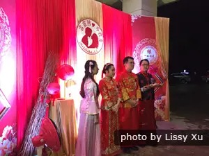 Pernikahan Tionghoa