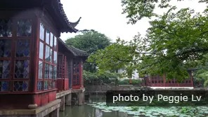 Taman Suzhou