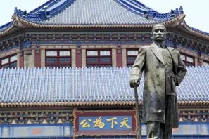 Patung Sun Yat Sen di Guangzhou