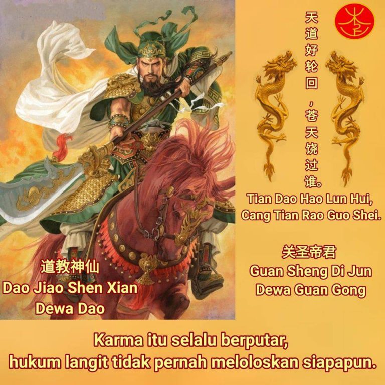 Sejarah Dewa Kwan Kong (Guan Yu) Tionghoa.INFO