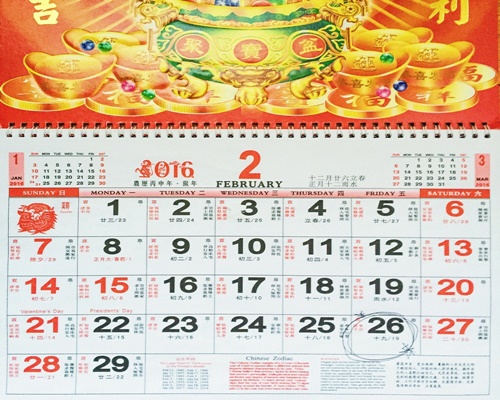Kalendar cina 2022