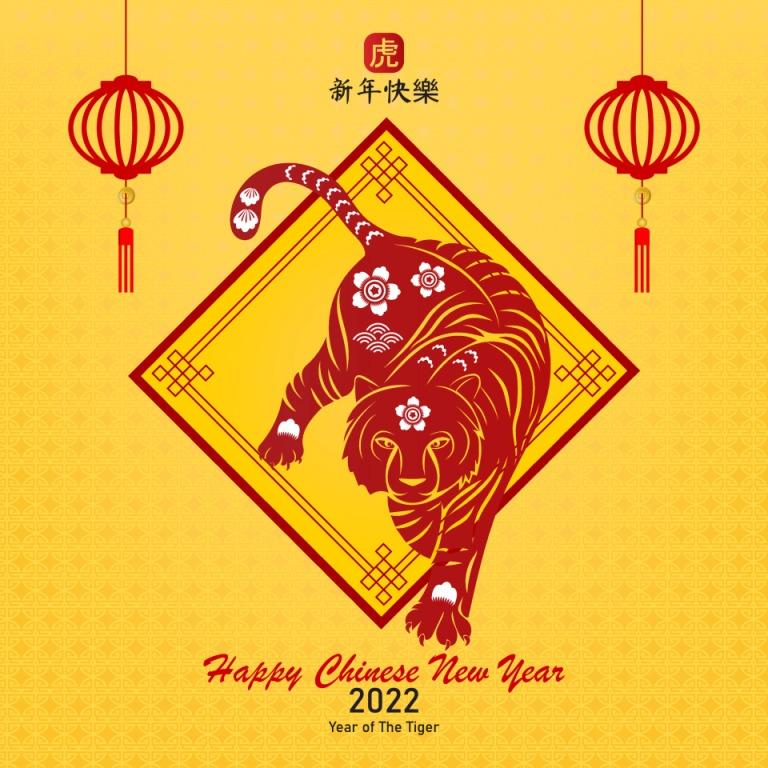 Tahun baru cina 2022