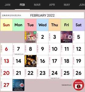 Chinese New Year 2022 Date Range