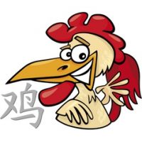 Ramalan Shio Ayam 2022 – Jodoh, Usaha, Keuangan, Kesehatan dan Fengshui