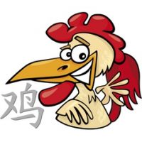 Protected: Ramalan Shio Ayam 2022 – Jodoh, Usaha, Keuangan, Kesehatan dan Fengshui